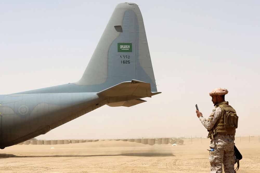 السعودية Thumbnail