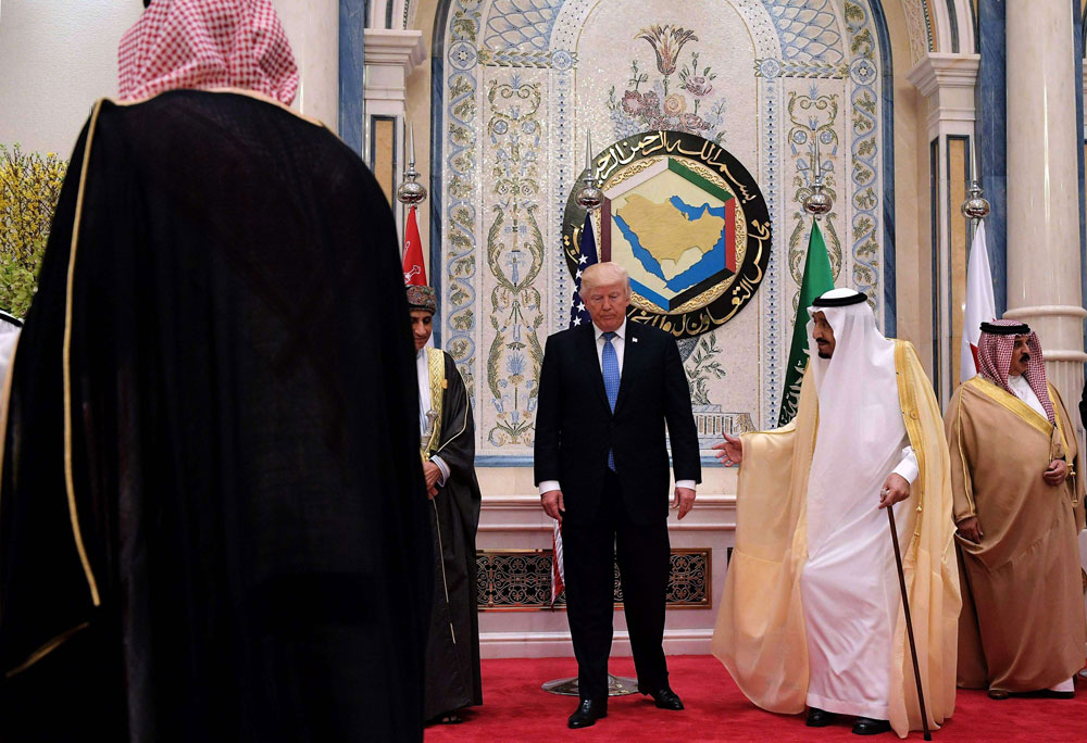 الخليج العربي Thumbnail