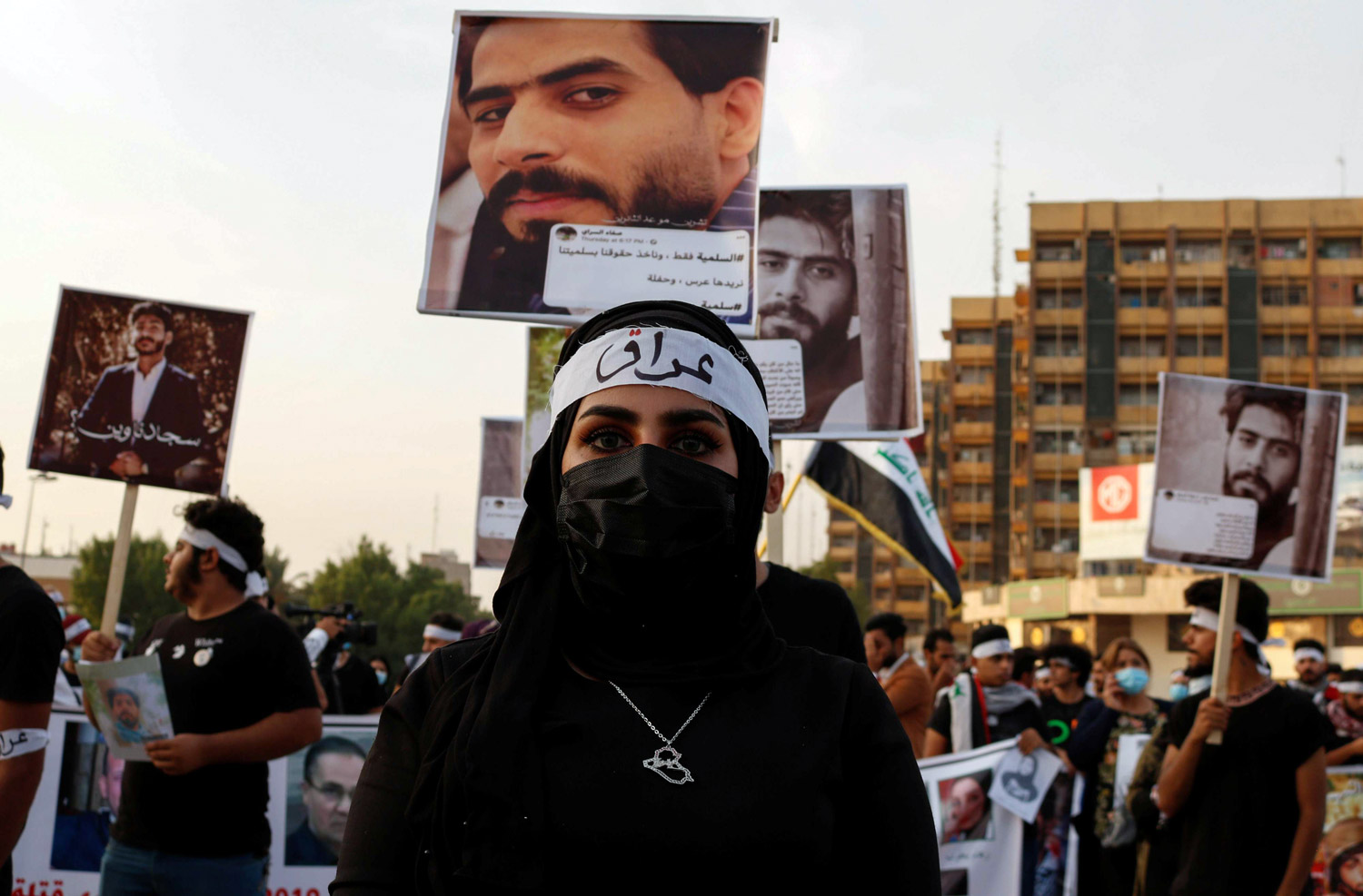 العراق Thumbnail