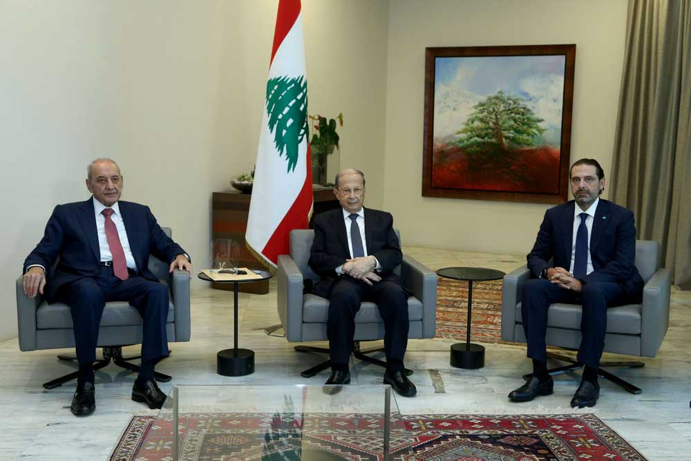 لبنان Thumbnail