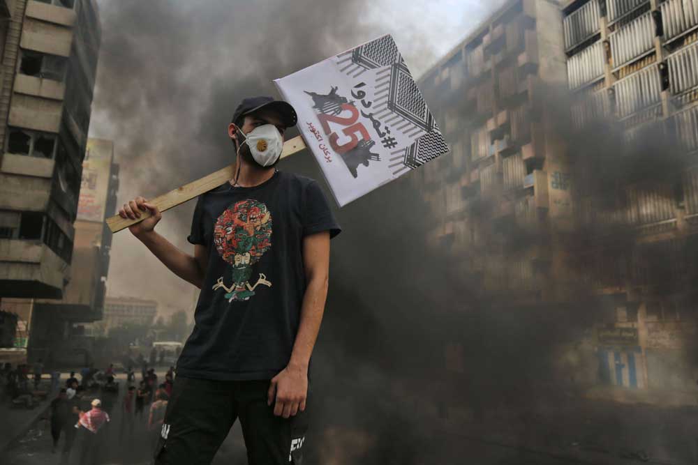 احتجاجات العراق Thumbnail