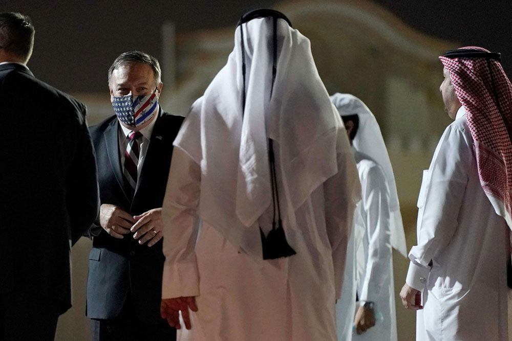 الخليج العربي Thumbnail