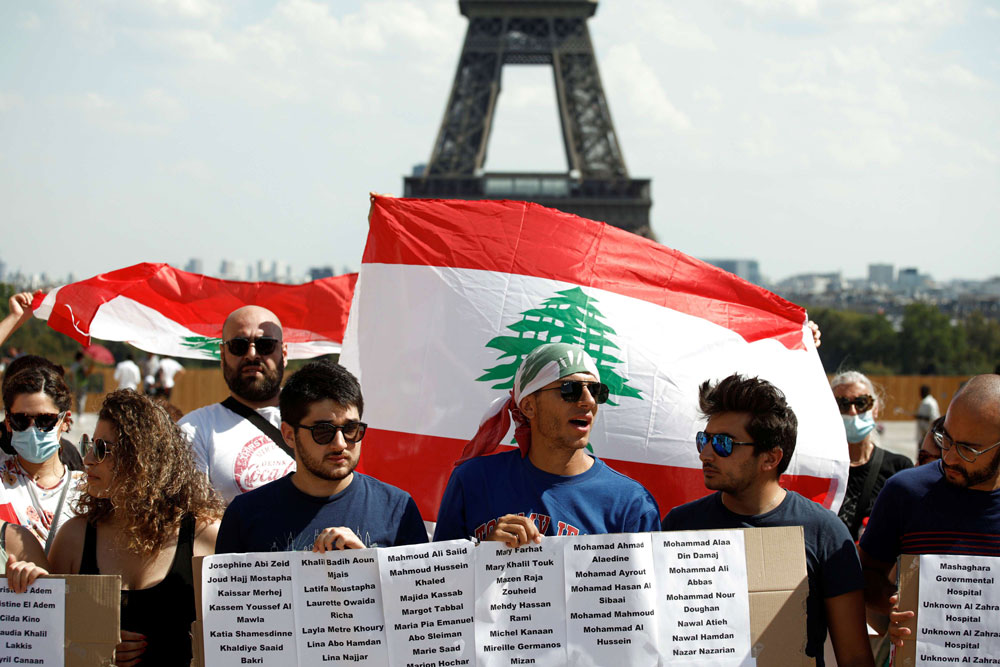 لبنان Thumbnail