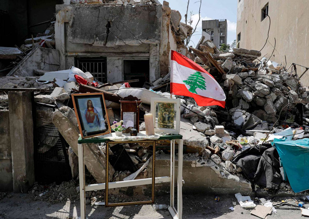 لبنان Thumbnail