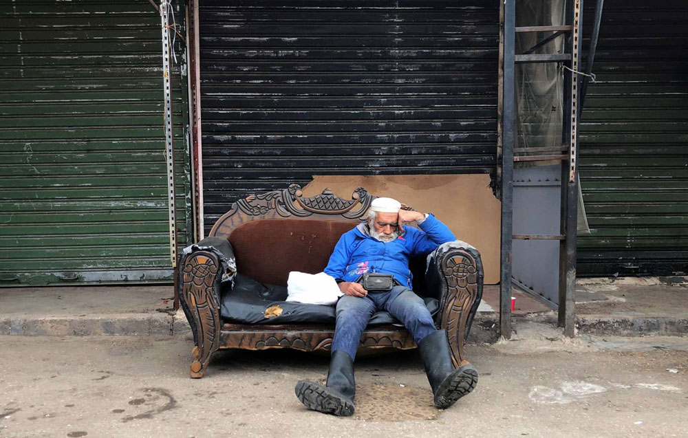 لبنان Thumbnail