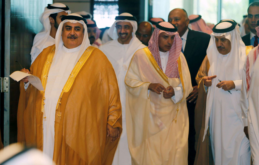 رباعي المقاطعة Thumbnail