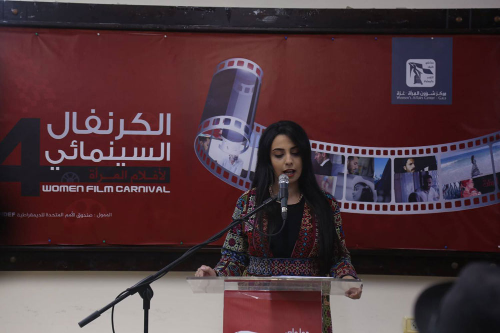 سينما Thumbnail
