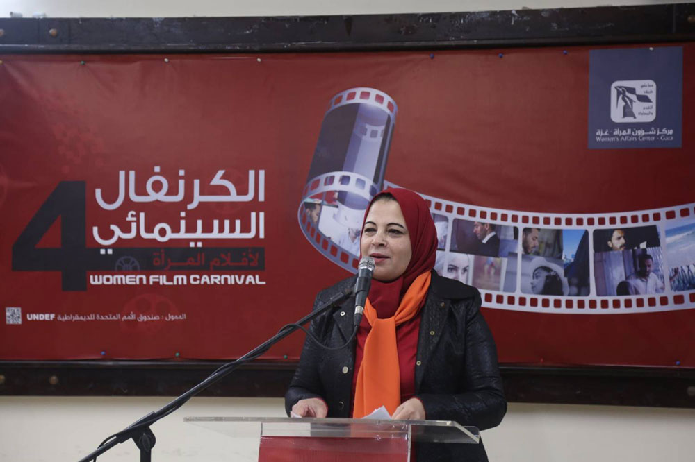 سينما Thumbnail