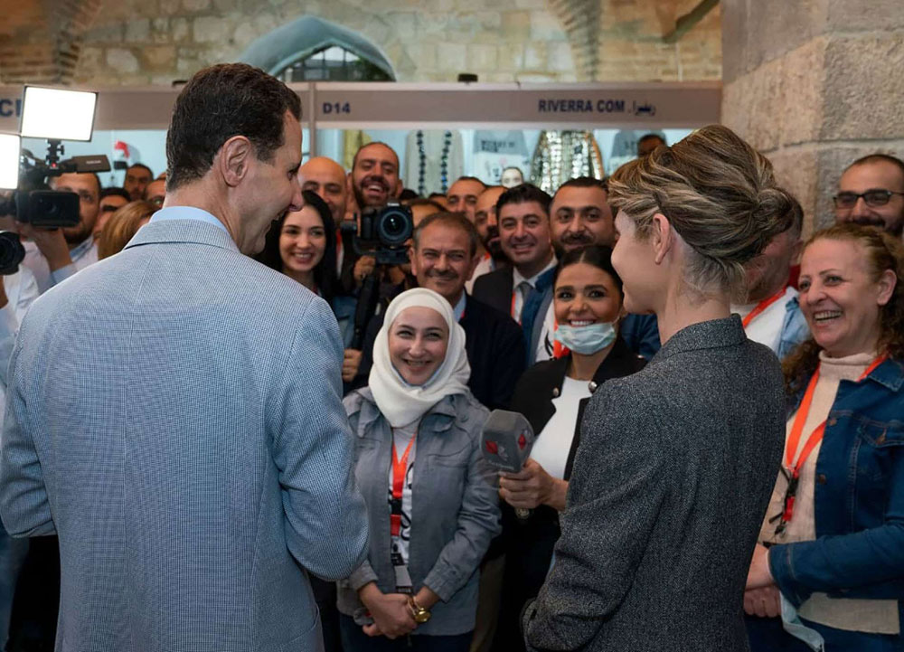 النظام السوري Thumbnail