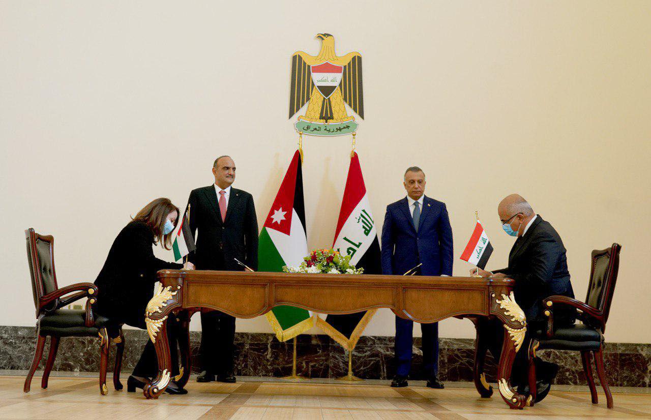 العراق Thumbnail