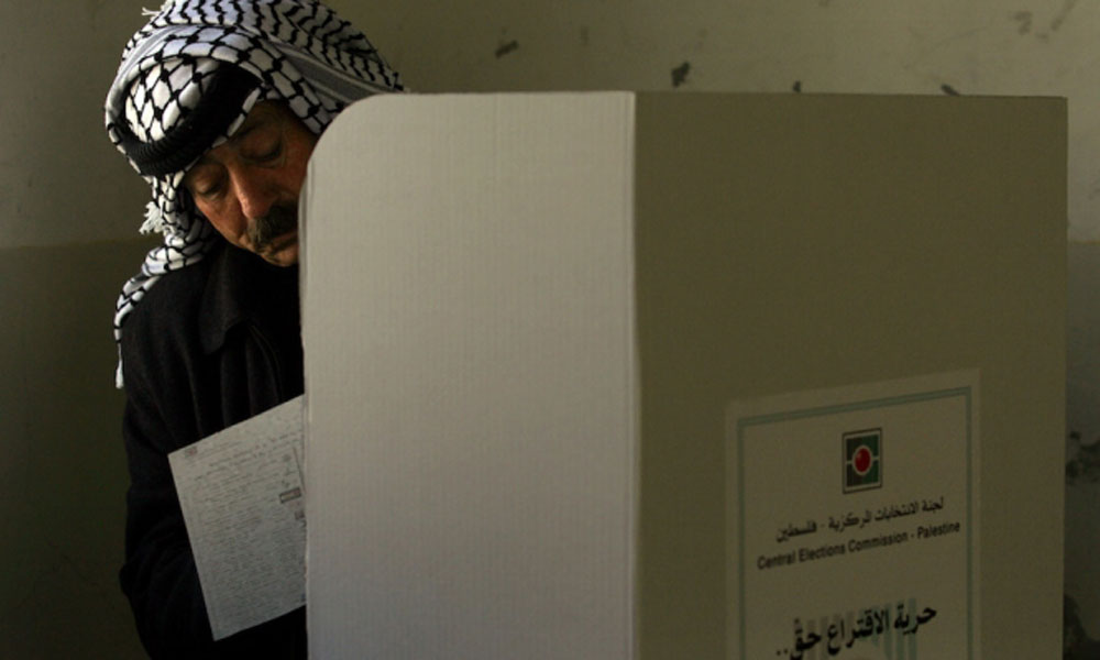 انتخابات Thumbnail