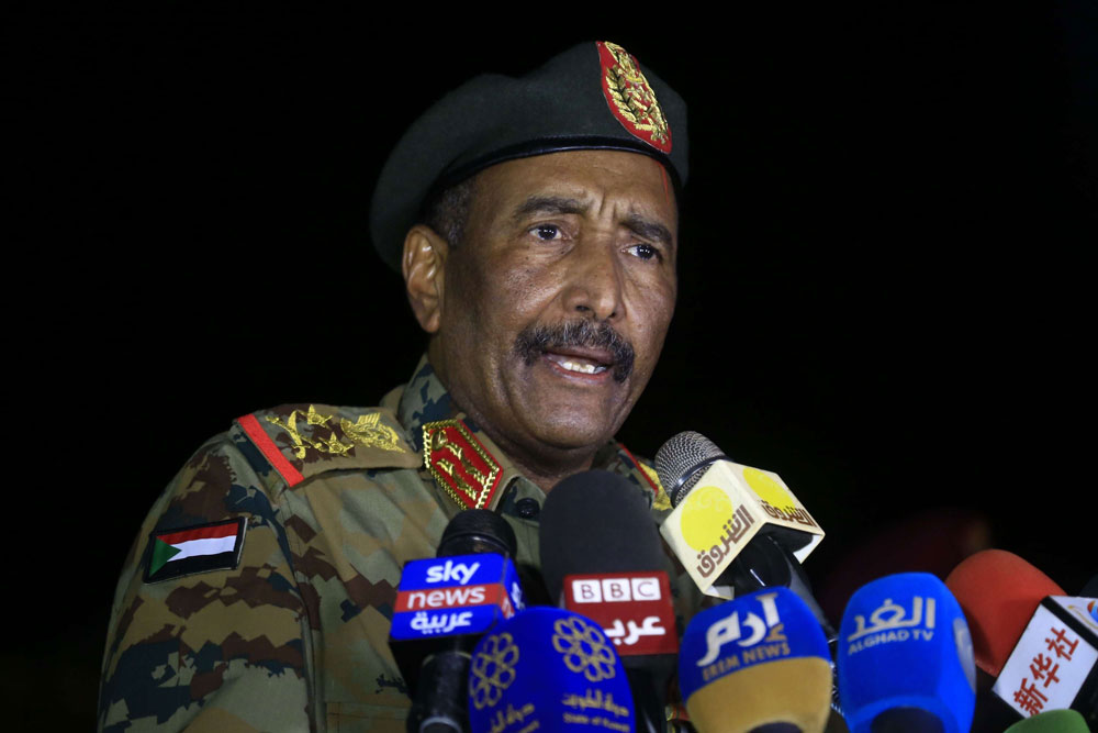 السودان Thumbnail