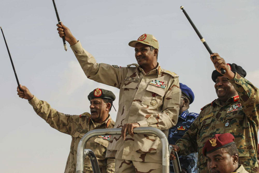 السودان Thumbnail