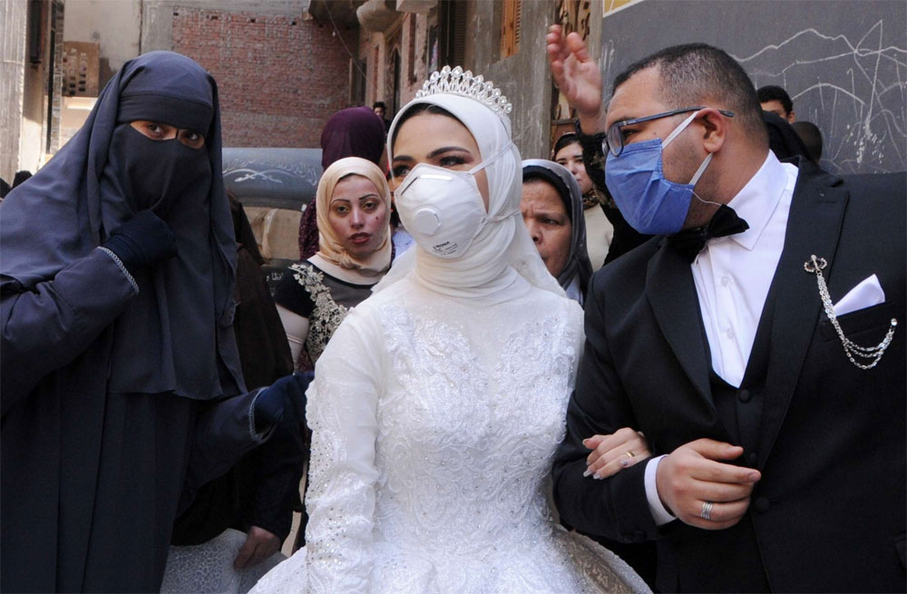 الزواج Thumbnail