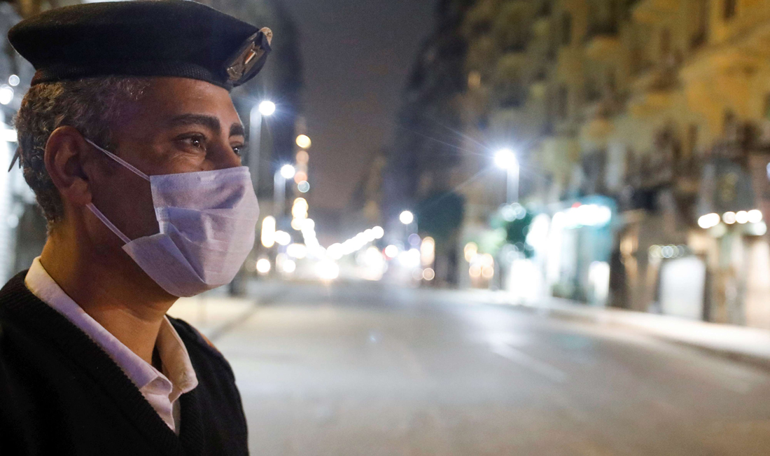 مصر Thumbnail