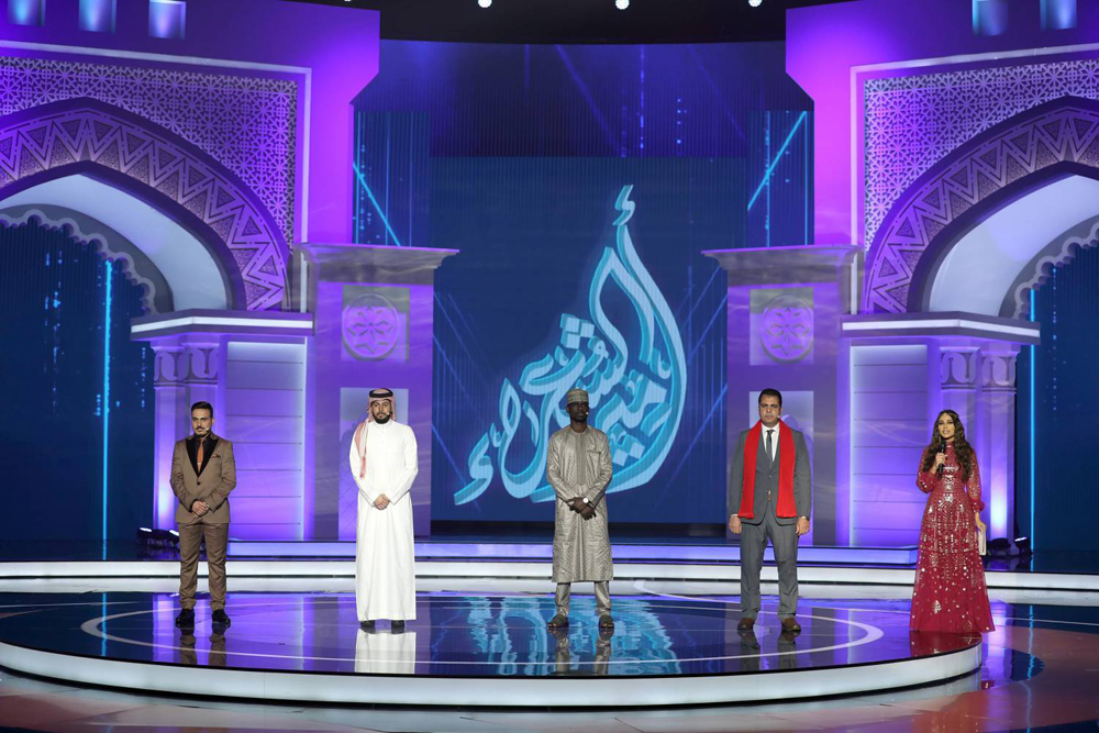 أمير الشعراء Thumbnail