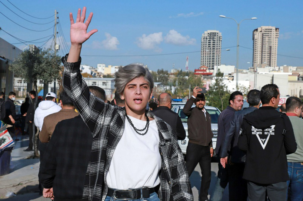 كردستان Thumbnail