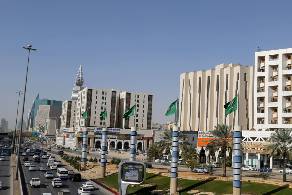 السعودية Thumbnail