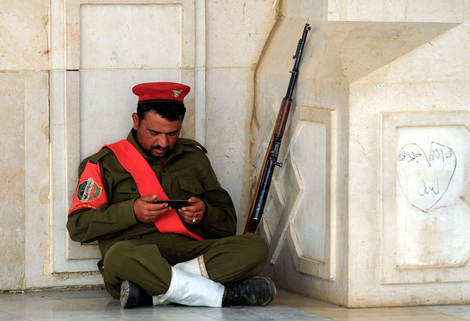 اليمن Thumbnail