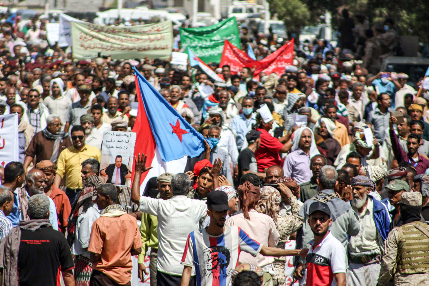 عدن Thumbnail