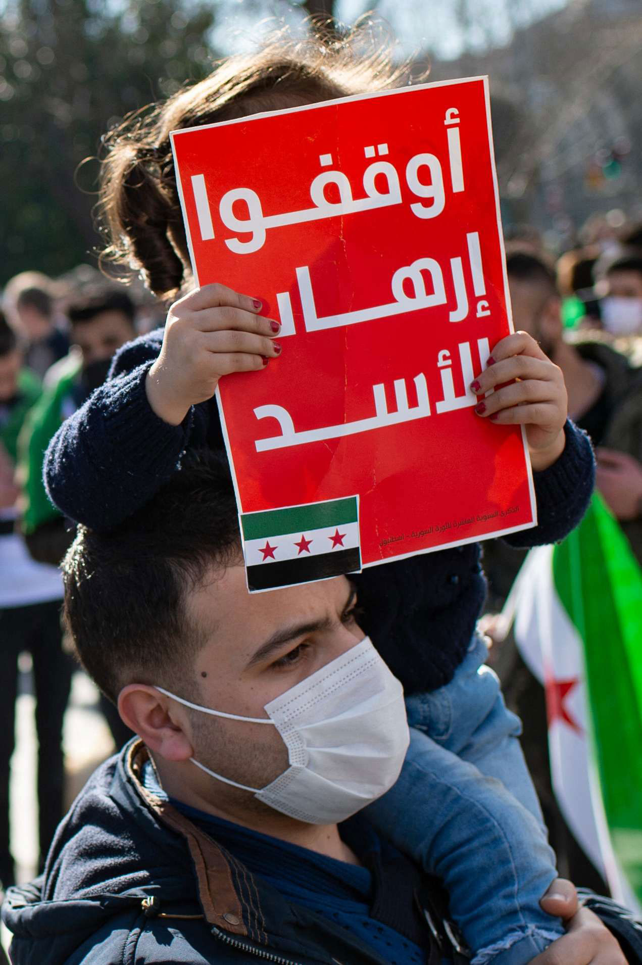 الانتخابات السورية لن تكافئ بشّار Thumbnail