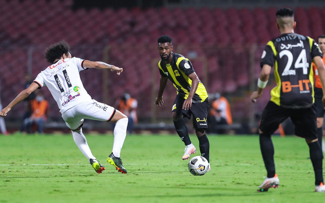 اتحاد Thumbnail