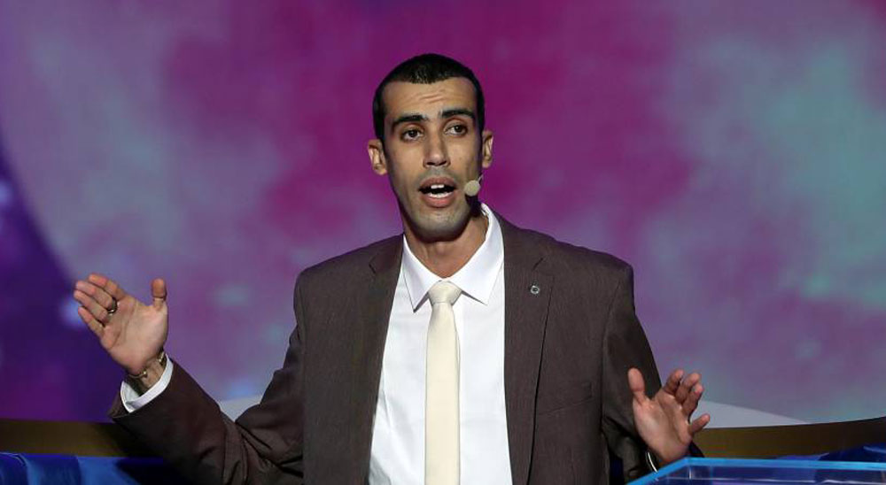 أمير الشعراء Thumbnail