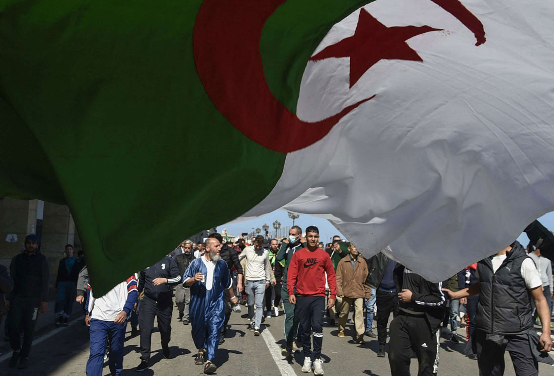 جزاير Thumbnail