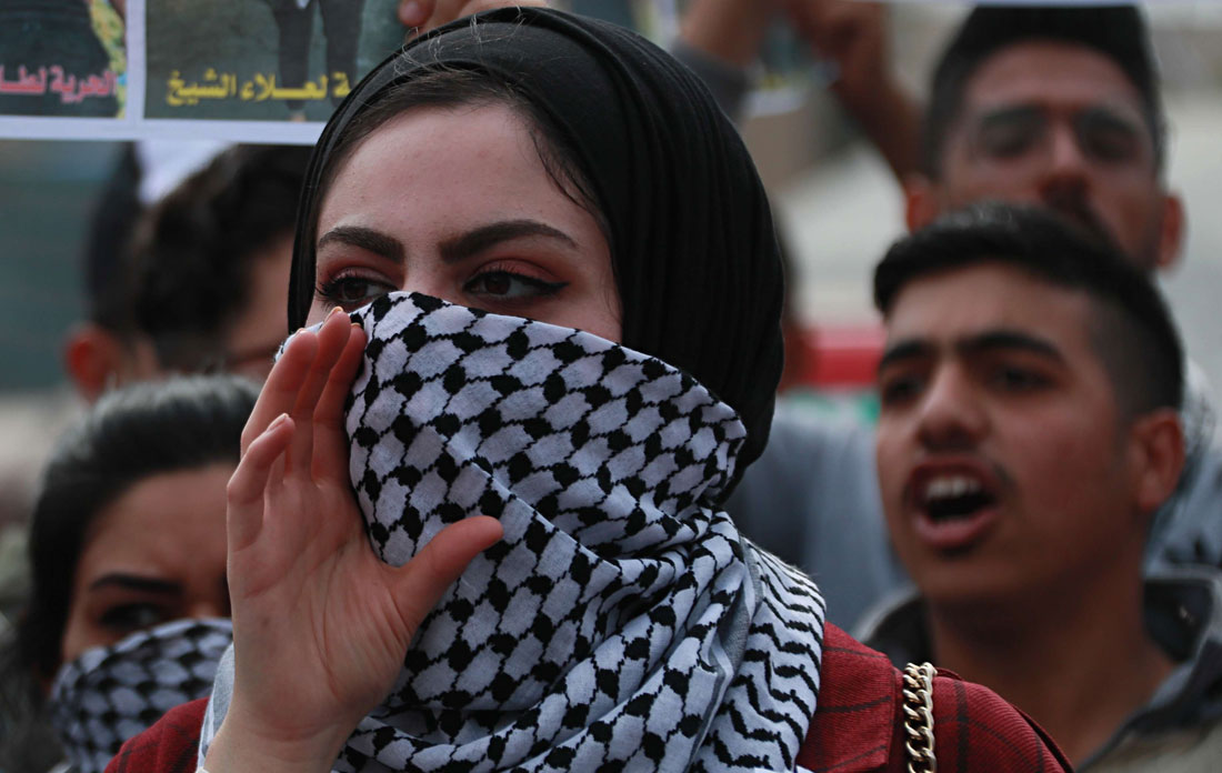 عراق Thumbnail