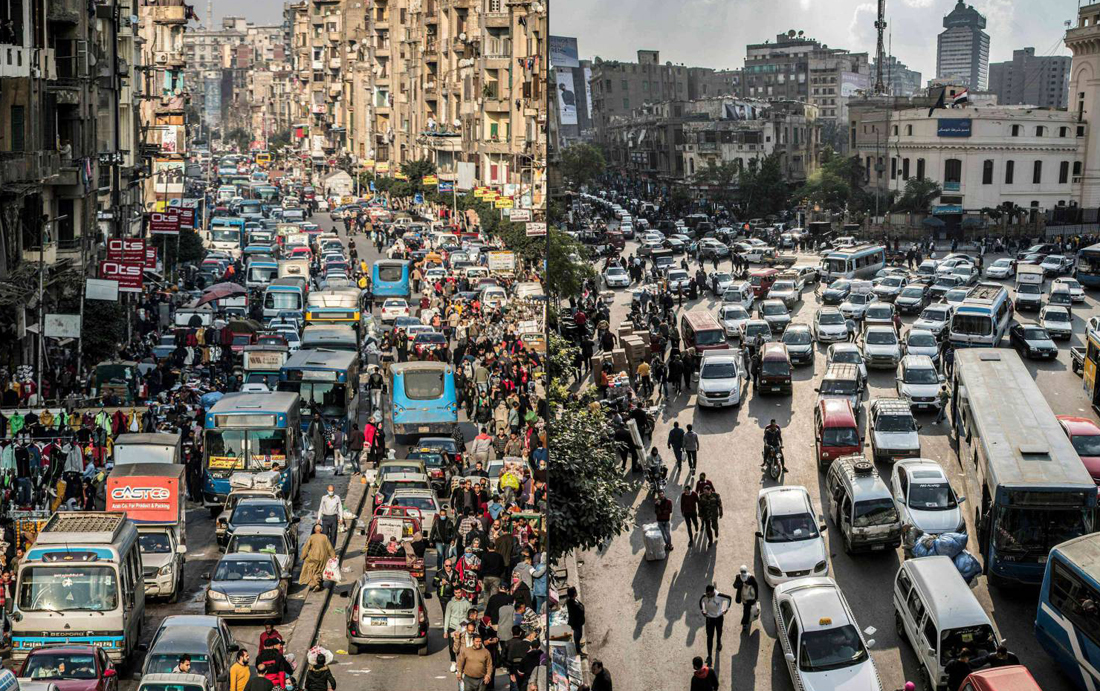 مصر Thumbnail