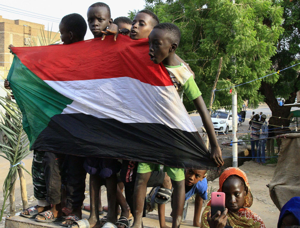 السودان Thumbnail