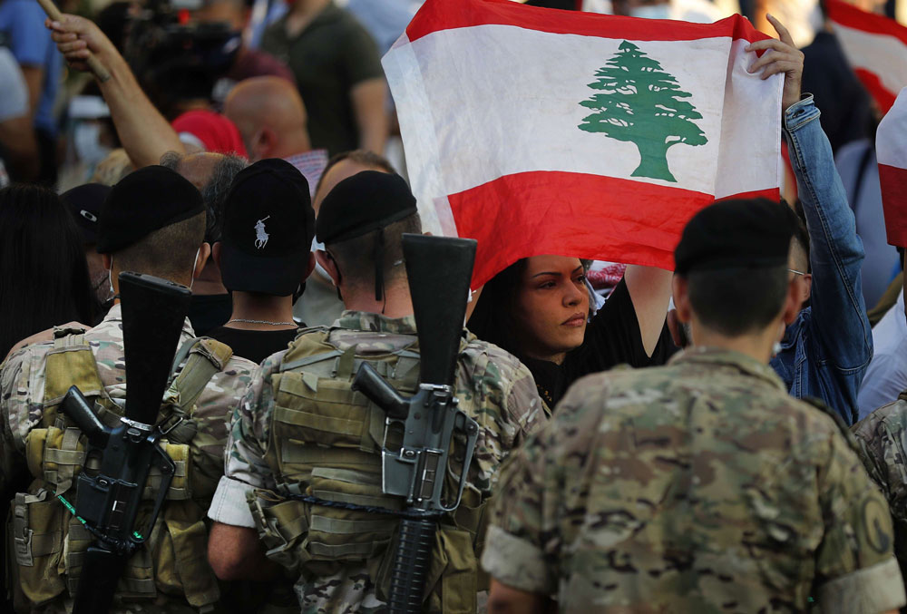لبنان Thumbnail