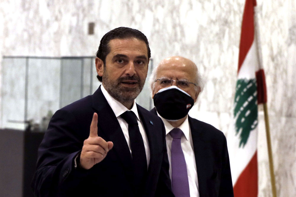 سعد الحريري Thumbnail