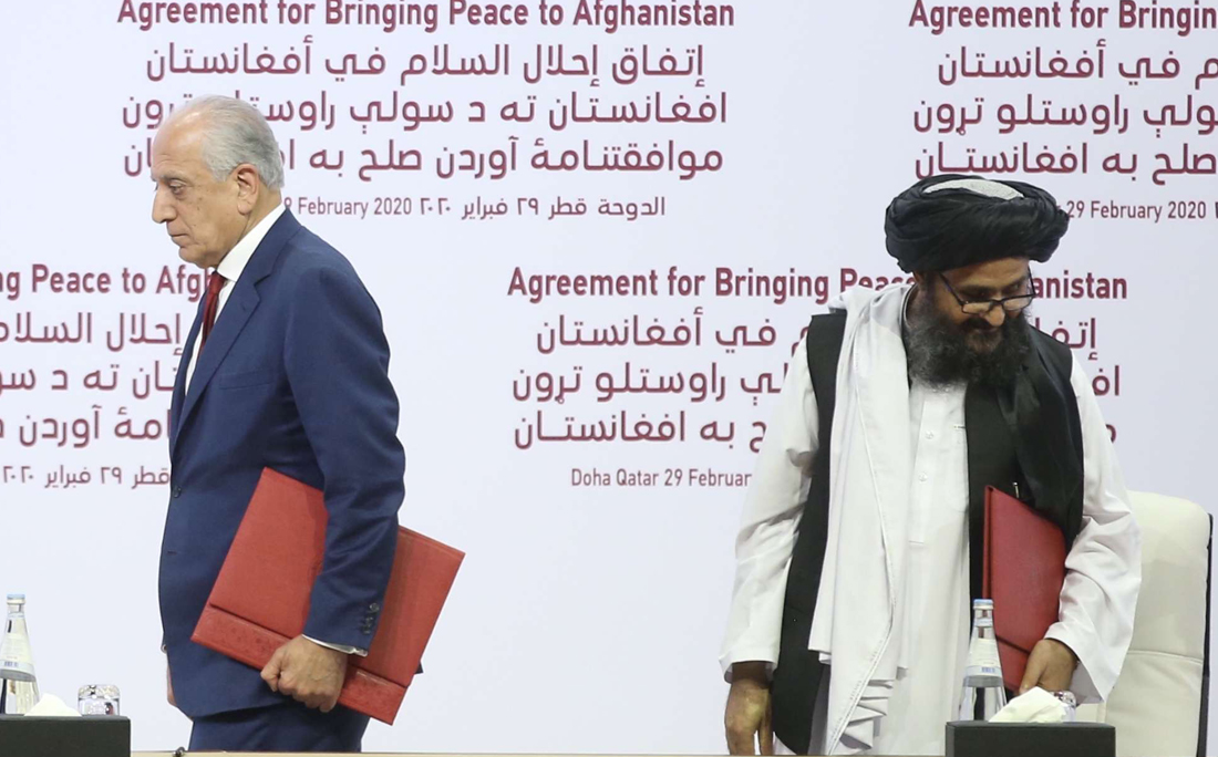 طالبان Thumbnail