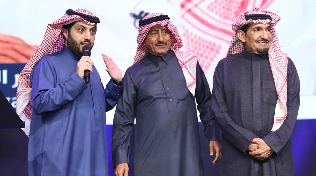 تركي Thumbnail