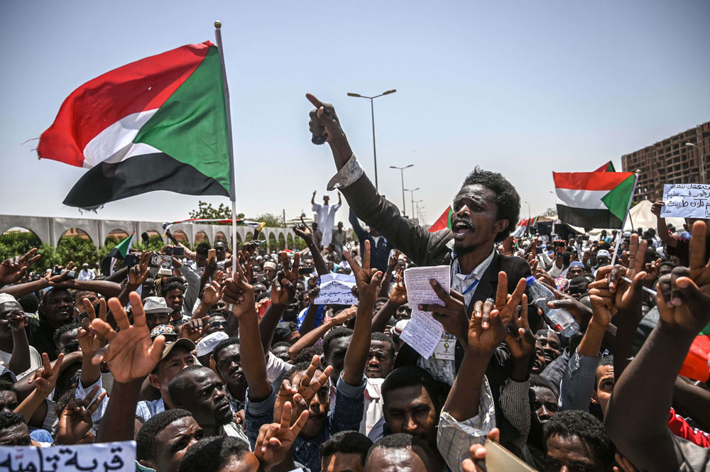 السودان Thumbnail