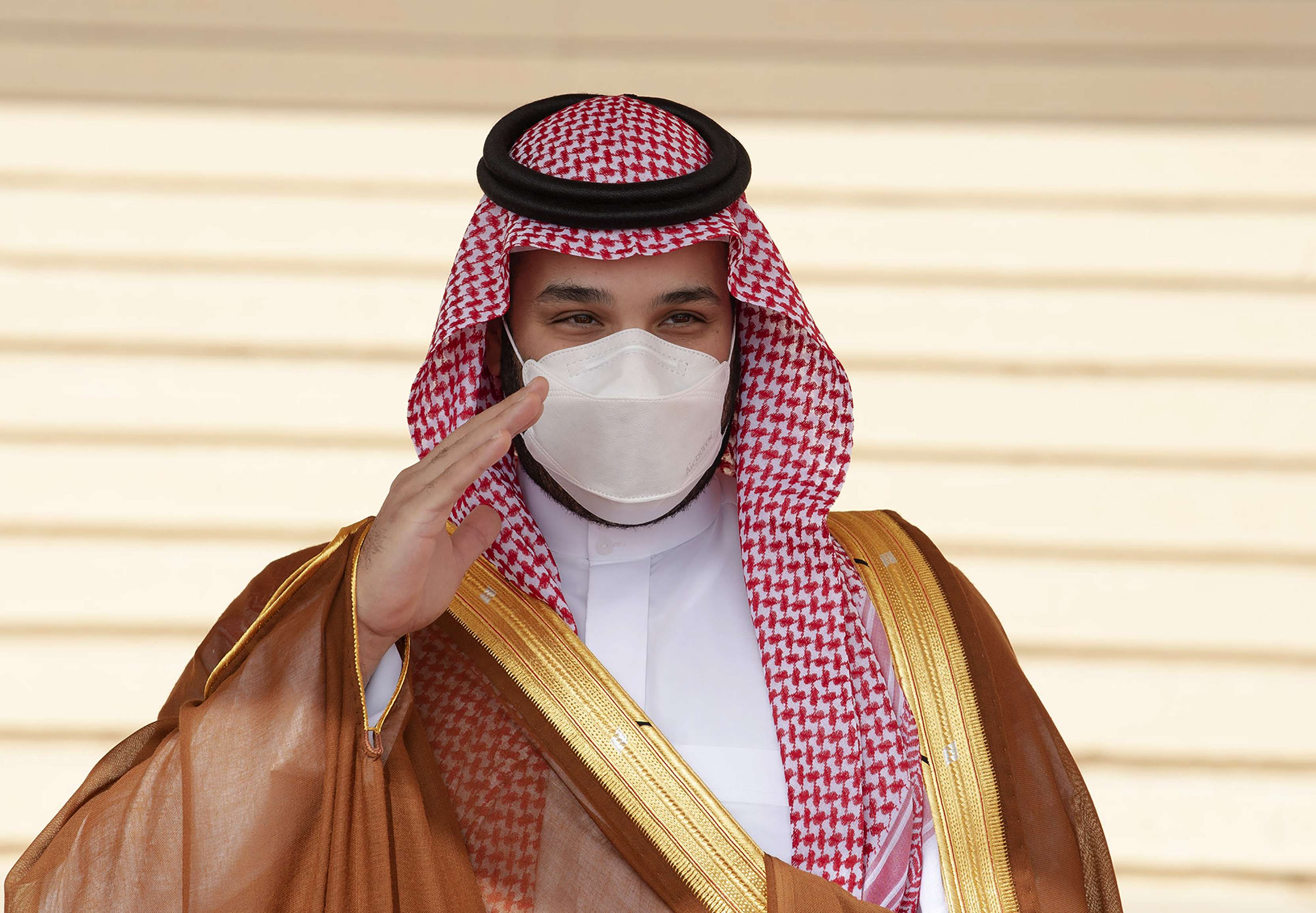 السعودية Thumbnail