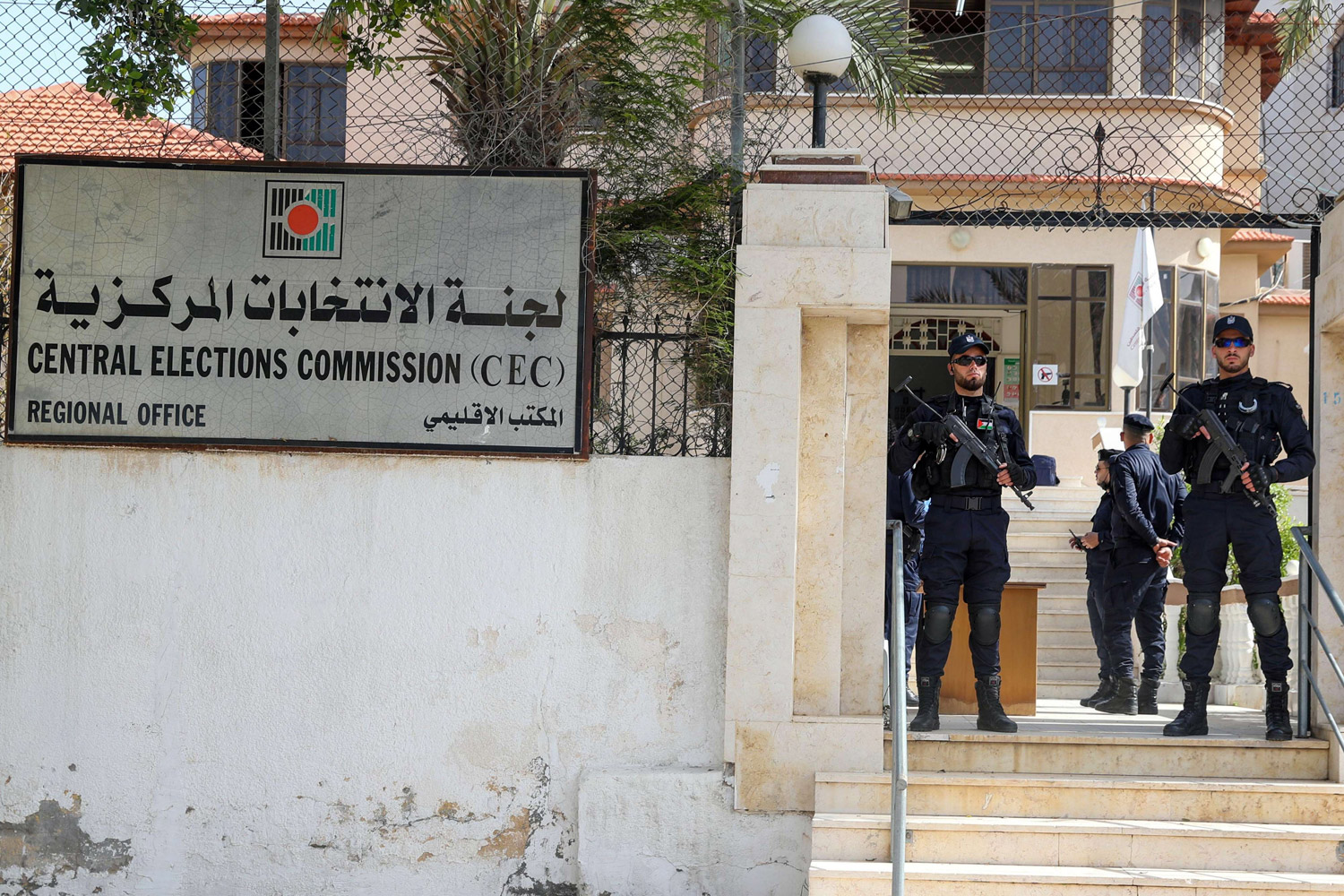 الانتخابات Thumbnail