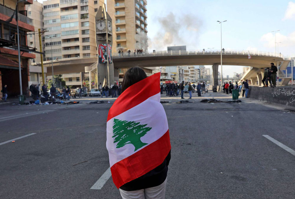 لبنان Thumbnail