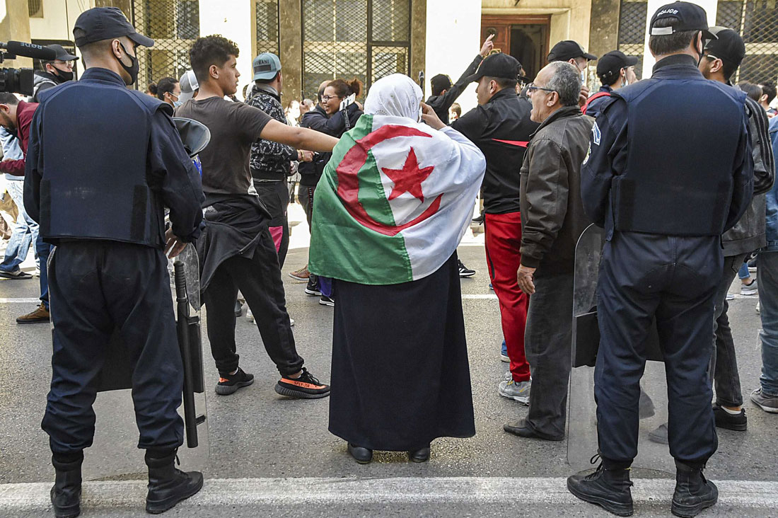 جزاير Thumbnail