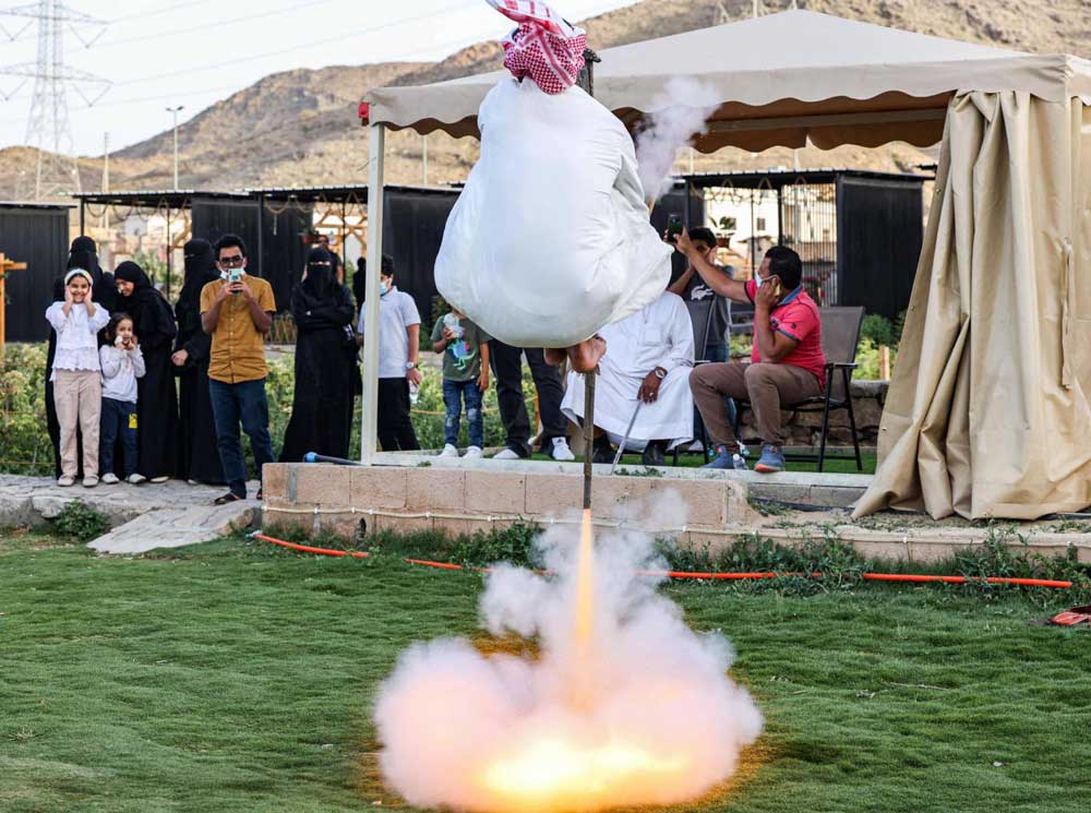 السعودية Thumbnail
