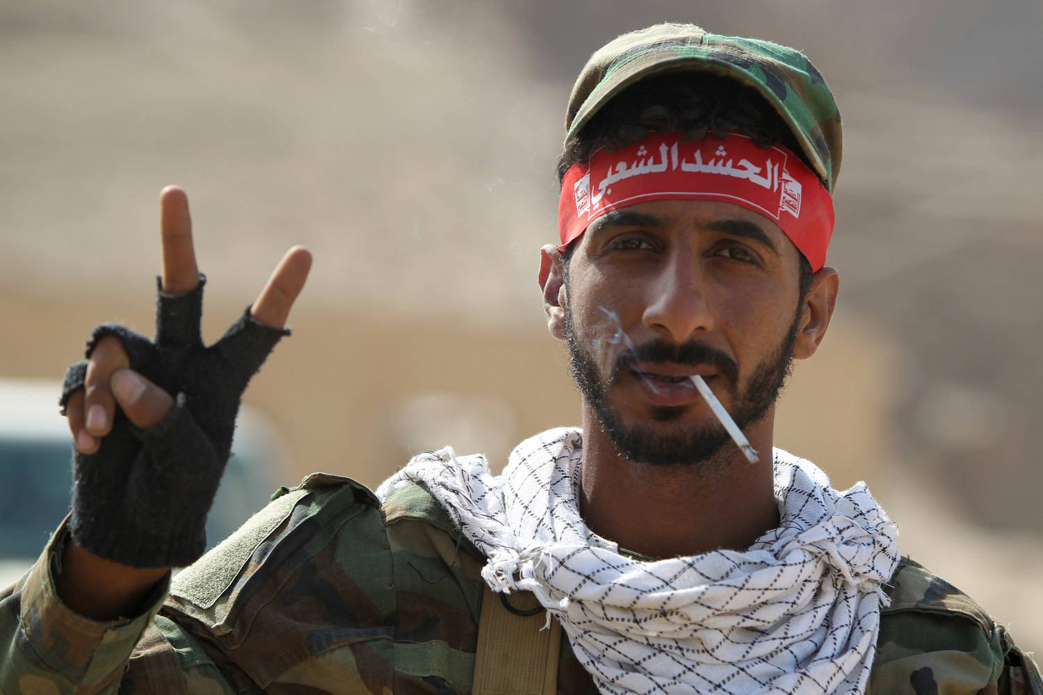 العراق Thumbnail