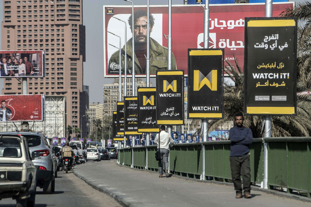 اعلانات Thumbnail