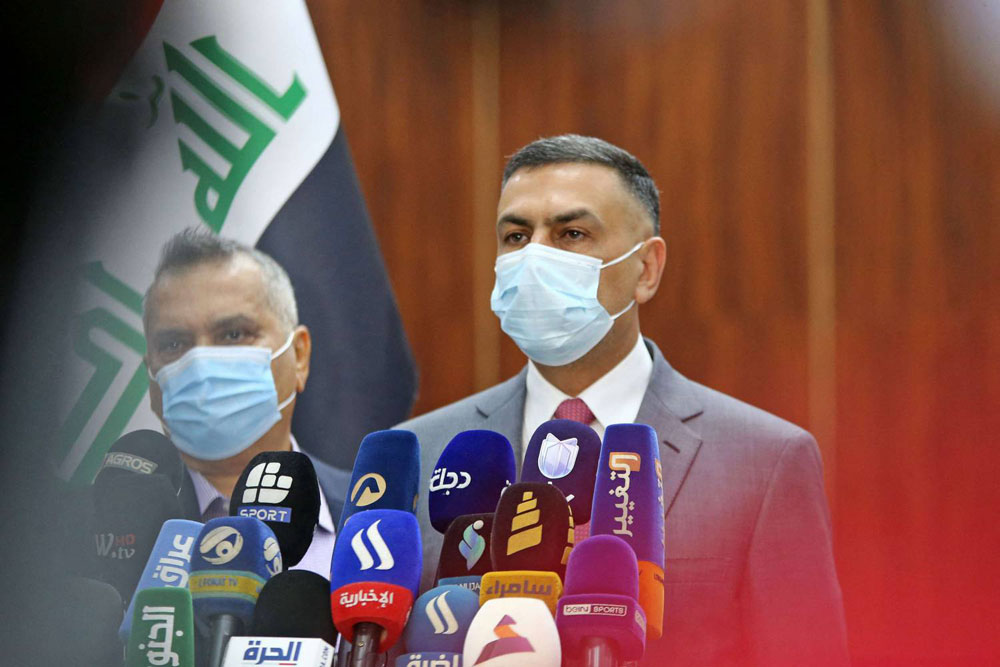 العراق Thumbnail