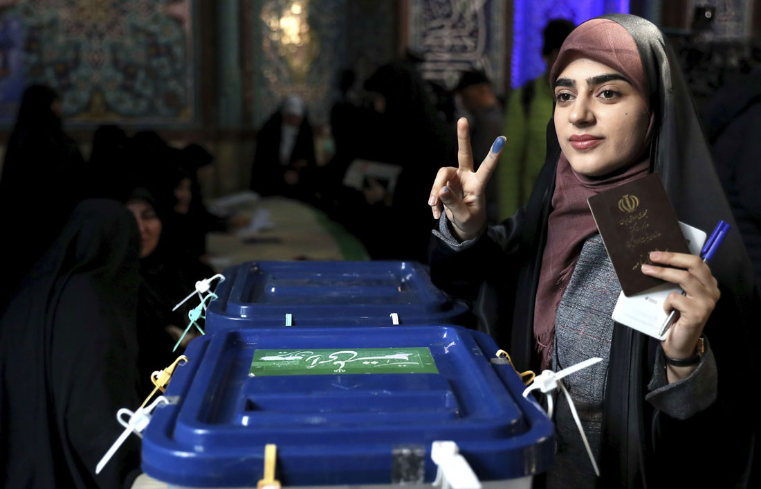 ران Thumbnail