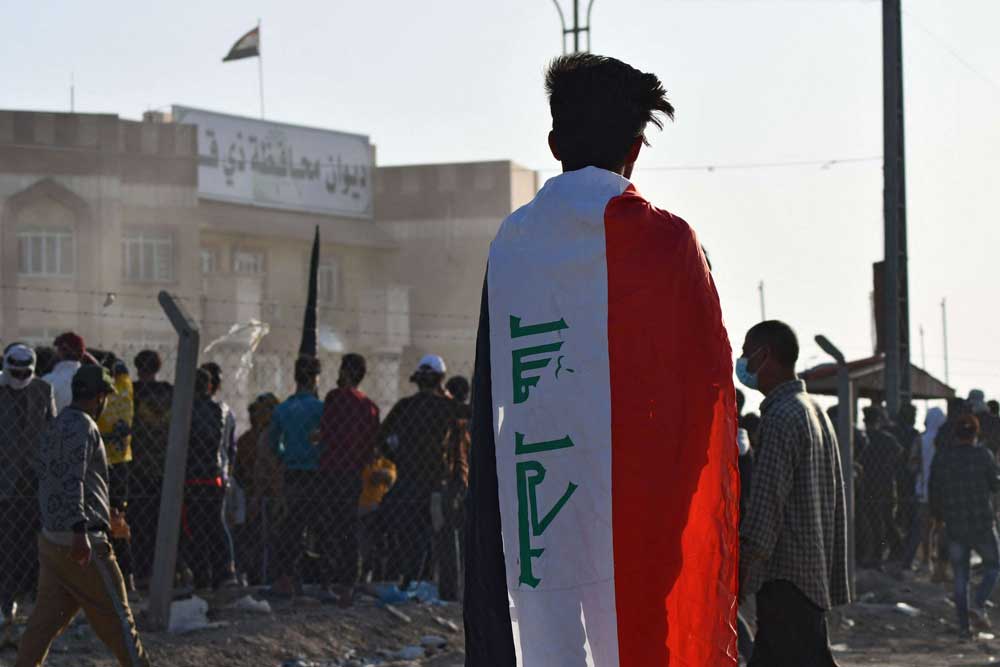 العراق Thumbnail