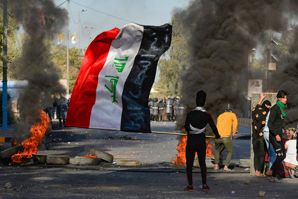 العراق Thumbnail