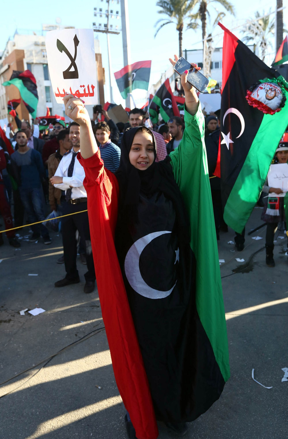 ليبيا Thumbnail