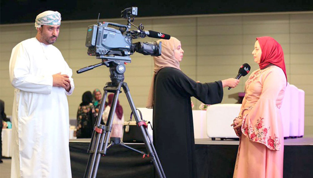 عمان Thumbnail