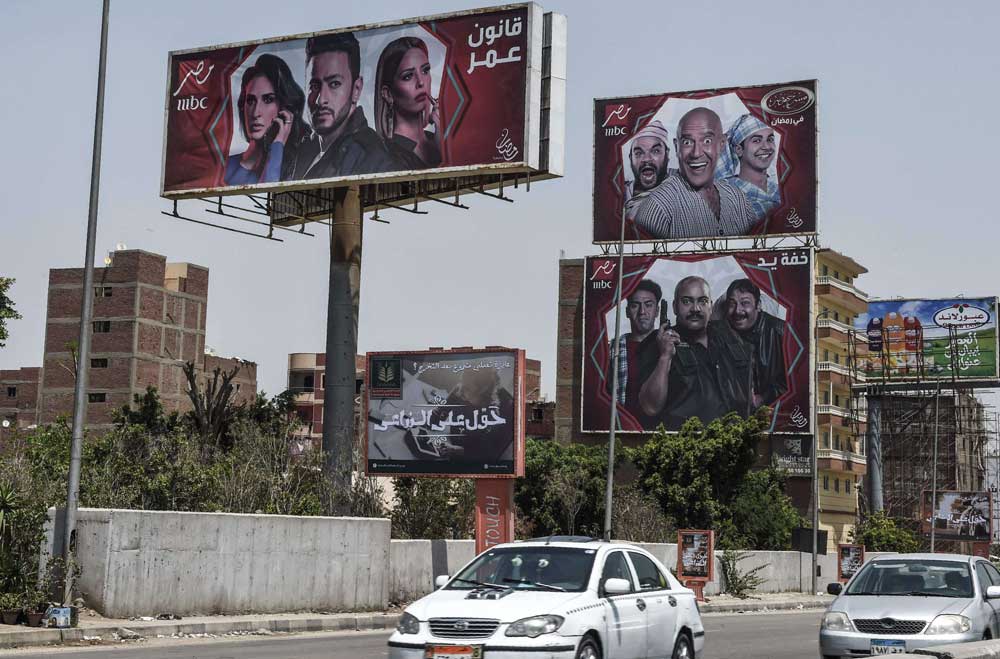 اعلانات Thumbnail